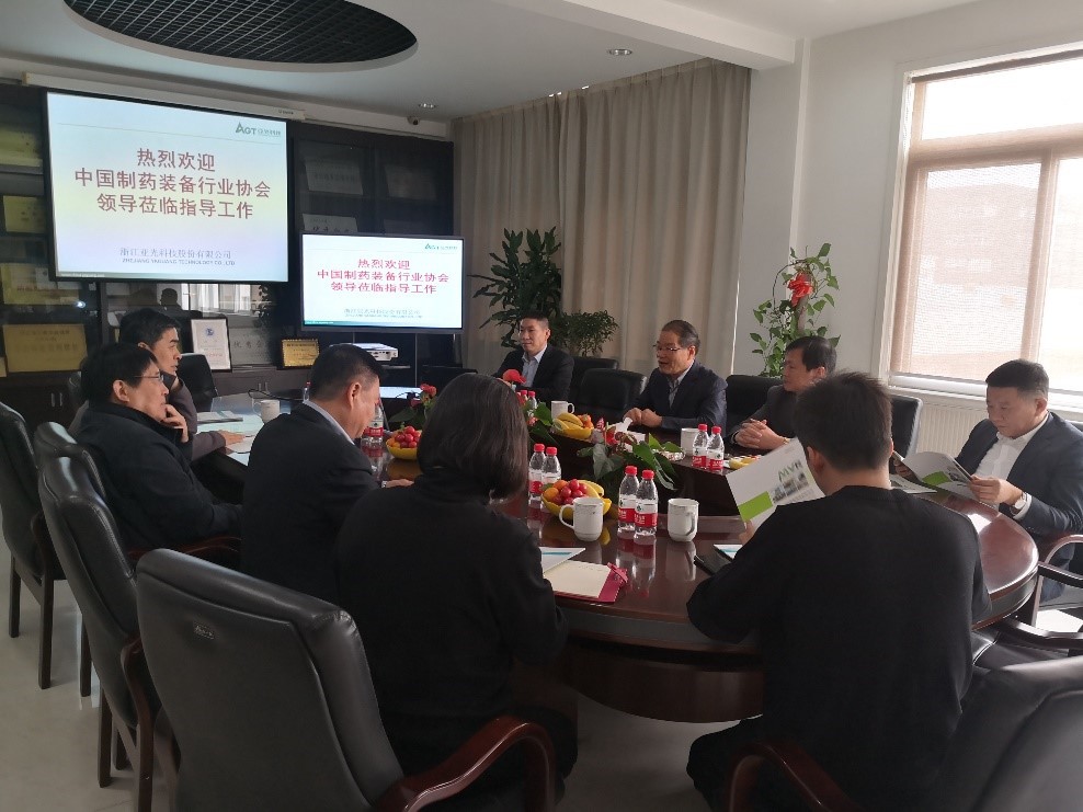 中国·Bb艾弗森(ballbet贝博)有限公司-官方网站