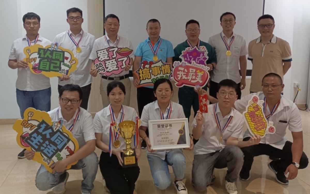 中国·Bb艾弗森(ballbet贝博)有限公司-官方网站