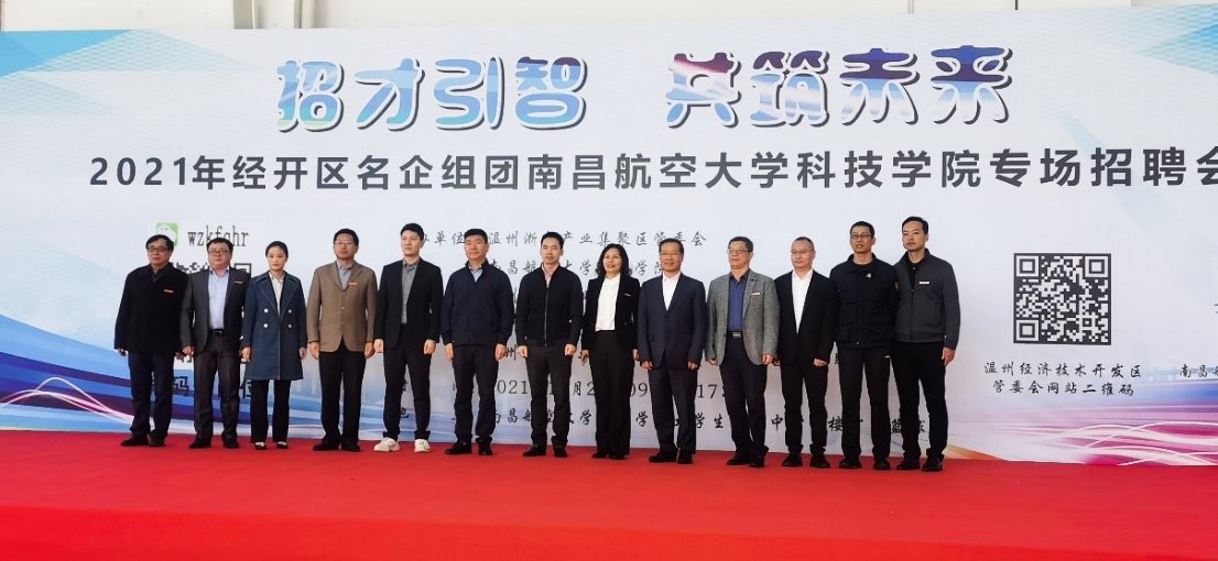 中国·Bb艾弗森(ballbet贝博)有限公司-官方网站
