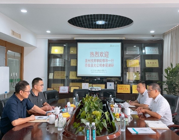 中国·Bb艾弗森(ballbet贝博)有限公司-官方网站