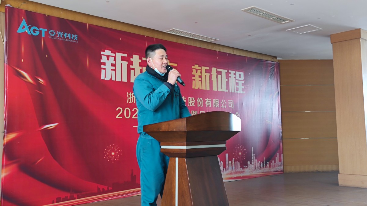 中国·Bb艾弗森(ballbet贝博)有限公司-官方网站