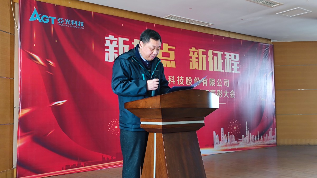 中国·Bb艾弗森(ballbet贝博)有限公司-官方网站