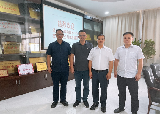 中国·Bb艾弗森(ballbet贝博)有限公司-官方网站