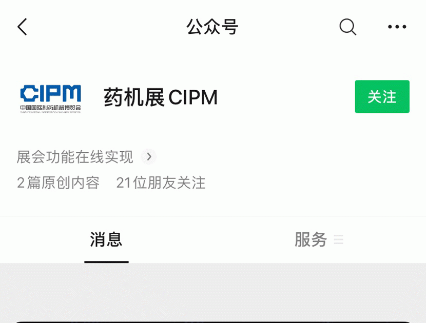 中国·Bb艾弗森(ballbet贝博)有限公司-官方网站