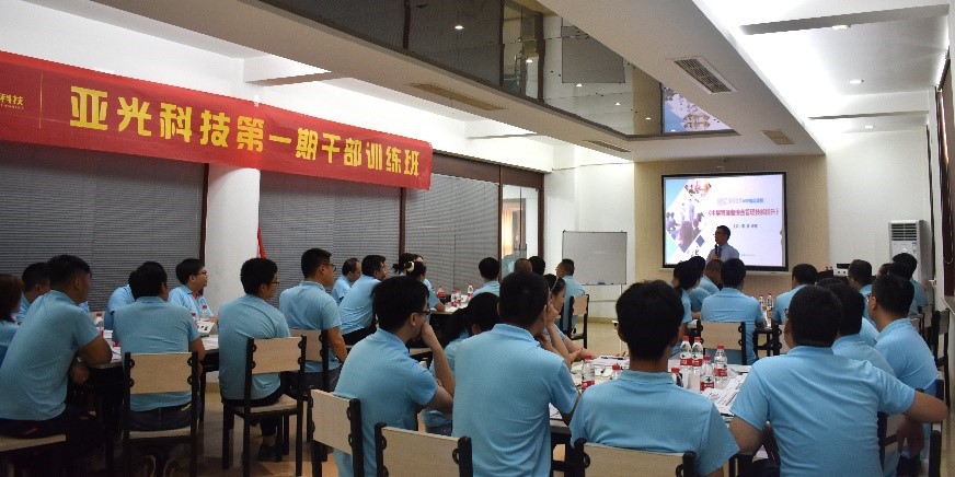 中国·Bb艾弗森(ballbet贝博)有限公司-官方网站