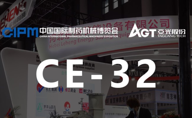 中国·Bb艾弗森(ballbet贝博)有限公司-官方网站