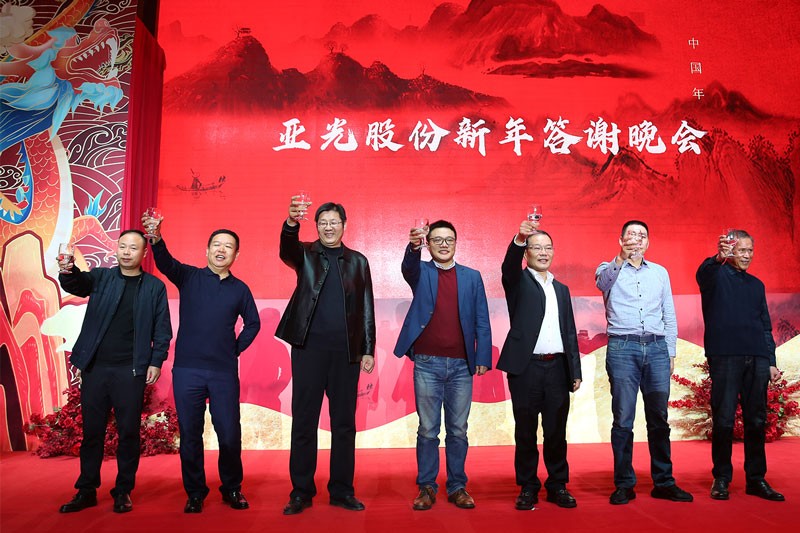 中国·Bb艾弗森(ballbet贝博)有限公司-官方网站