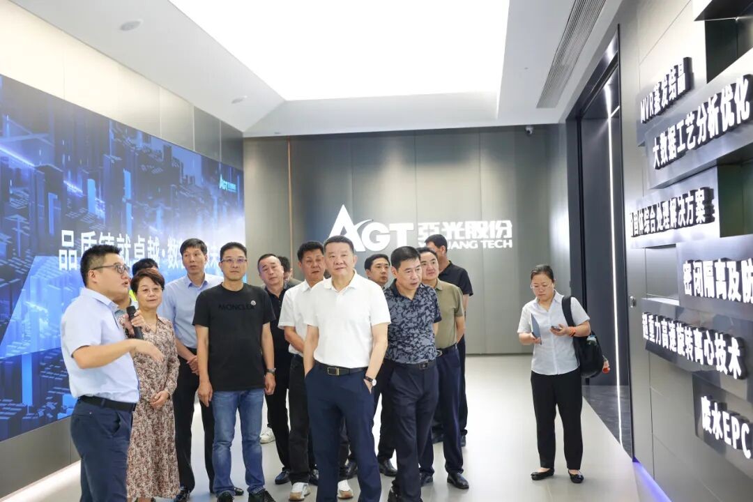 中国·Bb艾弗森(ballbet贝博)有限公司-官方网站