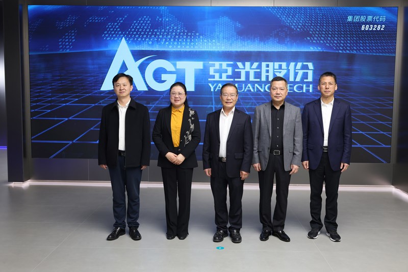 中国·Bb艾弗森(ballbet贝博)有限公司-官方网站