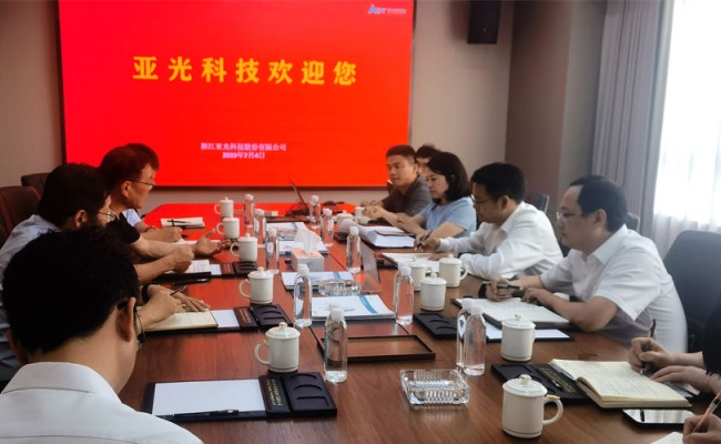 中国·Bb艾弗森(ballbet贝博)有限公司-官方网站