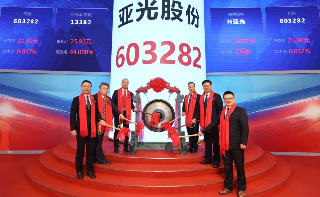 中国·Bb艾弗森(ballbet贝博)有限公司-官方网站