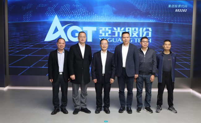 中国·Bb艾弗森(ballbet贝博)有限公司-官方网站
