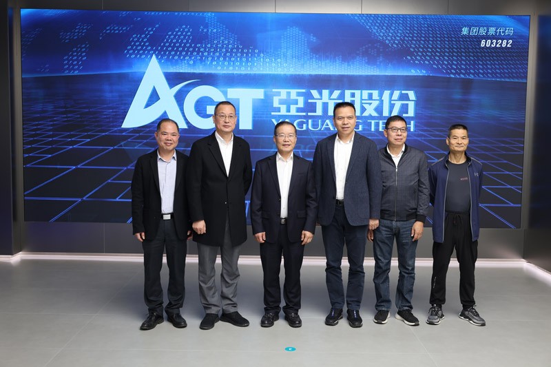 中国·Bb艾弗森(ballbet贝博)有限公司-官方网站