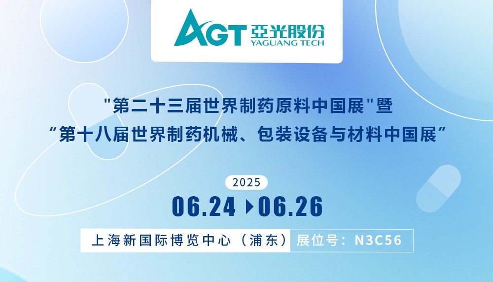 中国·Bb艾弗森(ballbet贝博)有限公司-官方网站