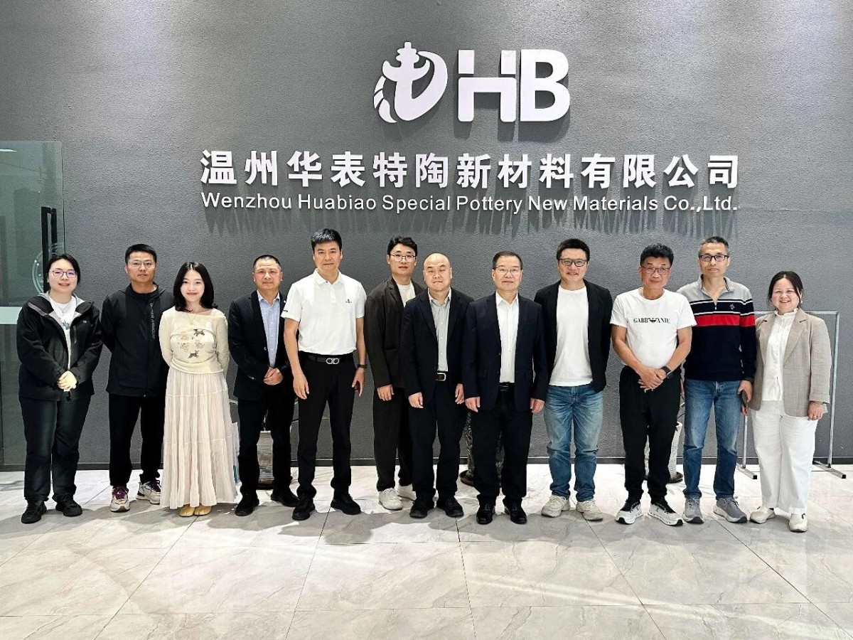 中国·Bb艾弗森(ballbet贝博)有限公司-官方网站