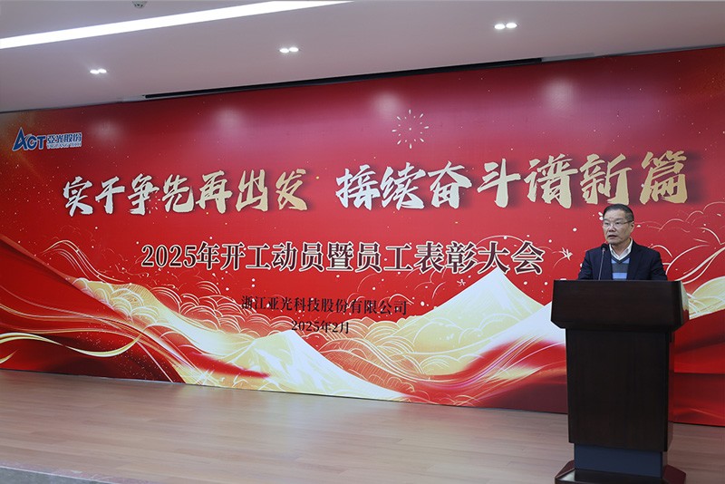 中国·Bb艾弗森(ballbet贝博)有限公司-官方网站