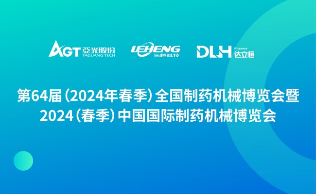 中国·Bb艾弗森(ballbet贝博)有限公司-官方网站