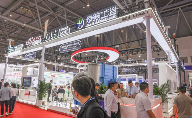 中国·Bb艾弗森(ballbet贝博)有限公司-官方网站