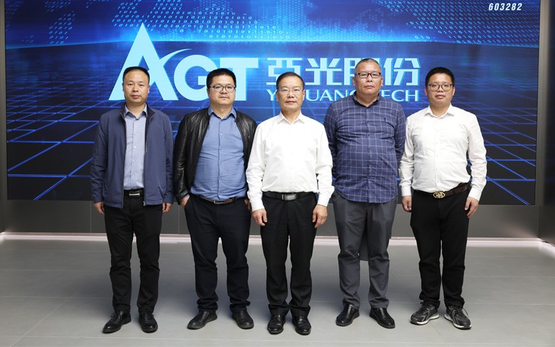 北京化工大学王峥教授接见bb贝博艾弗森官方网站进行产学研技术互换