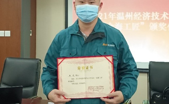 中国·Bb艾弗森(ballbet贝博)有限公司-官方网站