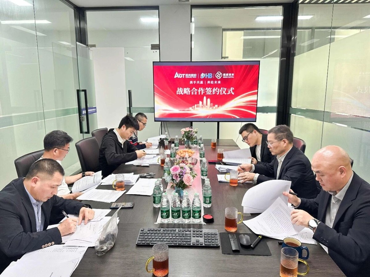 中国·Bb艾弗森(ballbet贝博)有限公司-官方网站