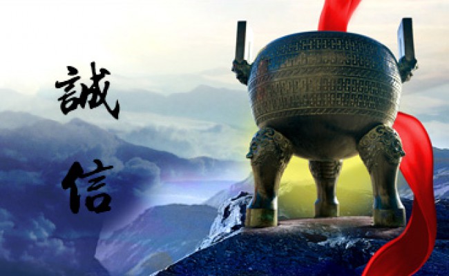 中国·Bb艾弗森(ballbet贝博)有限公司-官方网站